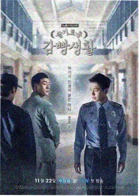 悬案电视剧在线案卷更新记录配图