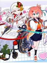 档案频道冷案卷宗悬案剧封面